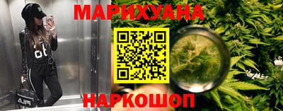 меф Краснознаменск