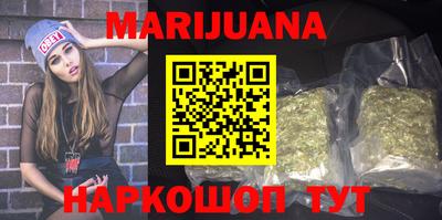 марки lsd Краснодар