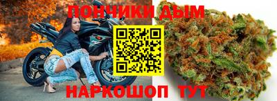 меф Краснознаменск