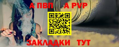 марки lsd Краснодар