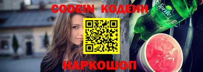 марки lsd Краснодар