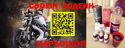 марки lsd Краснодар