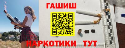 марки lsd Краснодар